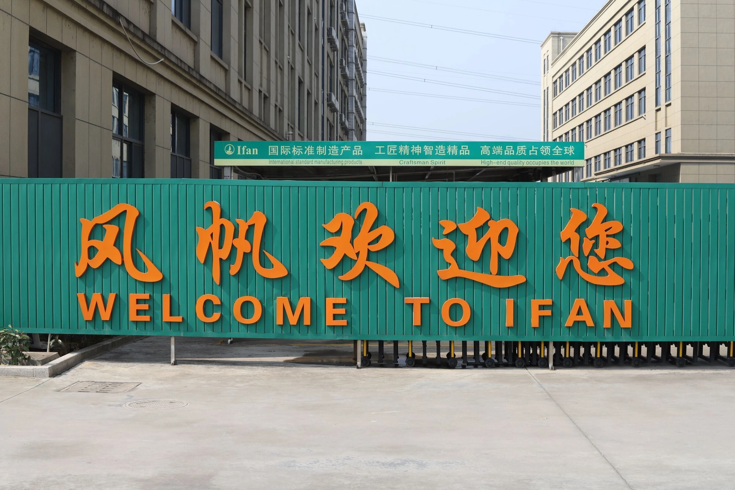 Tubulação Co. de Zhuji Fengfan, Ltd